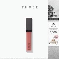 ราคา THREE Divine Lip Gem 6 g ทรี ดีไวน์ ลิป เจม ลิปสติก ผลิตภัณฑ์ตกแต่งริมฝีปาก (24658168737)