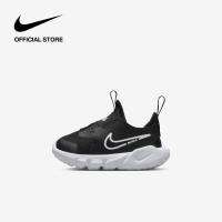 ราคา Nike Toddler Flex Runner 2 Shoes Shoes Black (20406515188)