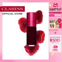 ราคา CLARINS WATER LIP STAIN 04 VIOLET WATER 7ml คลาแรงส์ วอเตอร์ ลิป ซาติน เครื่องสำอาง ลิป ลิปสติกแบบน้ำ ติดทนนาน (379011835)