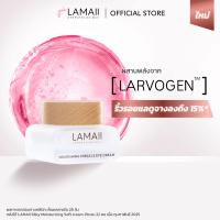 ราคา LAMAII นูริชชิ่ง มิราเคิล อาย ครีม 30ก NOURISHING MIRACLE EYE CREAM (24410091442)