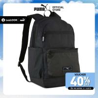 ราคา PUMA DECK Backpack II กระเป๋า Black 09131601 (24516040672)