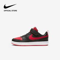 ราคา Nike Kids Court Borough Low 2 PSV Shoes Black (16543067819)