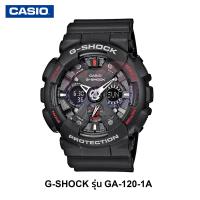 ราคา นาฬิกาข้อมือผู้ชาย รุ่น GA 120 1A นาฬิกาข้อมือ นาฬิกาผู้ชาย นาฬิกากันน้ำ (13356304462)