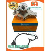 ราคา ปั๊มน้ำรถไถ ปะเก็น รถไถ คูโบต้า M7040 KUBOTA TRACTOR (15613697061)