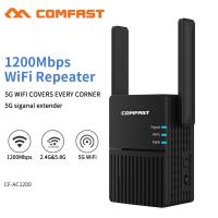 ราคา ตัวรับสัญญาณ wifi Comfast 1200Mbps Long Range Dual Band 2 4 5Ghz Wireless Wifi Repeater High Power Signal Booster Wi fi Extender Wlan Wi fi Amplifer (8664812767)