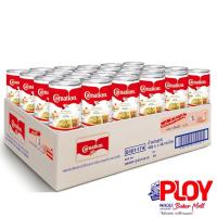 ราคา canation นมสด นมข้นจืด คาร์เนชั่น ไข่เจียว 405 กรัม ถาดละ 48 กระป๋อง (17430004020)