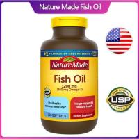 ราคา Nature Made Fish Oil 1200 mg 220 Softgels Nature Made ฟิชออยล์ 220 เม็ด (24777360009)