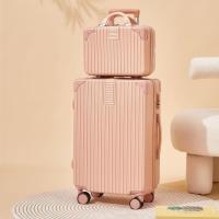 ราคา กระเป๋าเดินทาง 14 20 24 28 นิ้ว กระเป๋าลาก ความจุขนาดใหญ่ แข็งแรง ทนทาน กระเป๋าล้อลาก (24633073282)