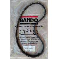 ราคา แท้100 Made in Japan สายพานฟัน SC58 Bando สายพาน พัดลมเป่าข้าว ตู้นวด คูโบต้า DC93 DC105 X Kubota สายพาน รถเกี่ยวข้าว นวดข้าว ร่อง C (10362905445)