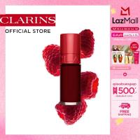 ราคา CLARINS WATER LIP STAIN 09 7ml คลาแรงส์ วอเตอร์ ลิป ซาติน เซ็ท ลิปแมทท์ สูตรน้ำเครื่องสำอาง ลิป ลิปสติกแบบน้ำ ติดทนนาน (24651446767)
