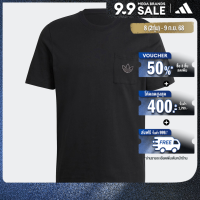 ราคา adidas ไลฟ์สไตล์ เสื้อยืดพร้อมช่องกระเป๋า adidas SPRT ผู้ชาย สีดำ HE4723 (22440477346)