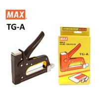 ราคา เครื่องยิงบอร์ด แม็กซ์ MAX TG A 1 เครื่อง (24591606541)
