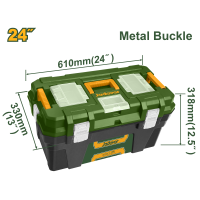 ราคา JADEVER กล่องเครื่องมือ ช่าง มีถาด ขนาด 13นิ้ว 16นิ้ว 19นิ้ว 24นิ้ว Plastic Steel Tools Box ตัวล็อคพลาสติกหรือ เหล็ก กล่องใส่เครื่องมือ กล่องพลาสติก (24687152115)