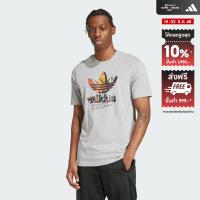 ราคา adidas Lifestyle adidas Originals Tee Men Grey JP4495 (24553401012)