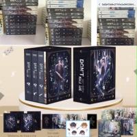 ราคา Dont Kill me ชะตารักดีกรีร้าย เล่ม 1 3 don t hunt me (24521901664)