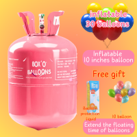 ราคา ถังฮีเลียม Helium Tank ขนาดบรรจุ 70 ลูก BalloonExpress ถังก๊าซบอลลูนทิ้ง พร้อมฮีเลียมเต็มถัง (24502760919)