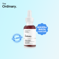 ราคา The ordinary AHA 30 BHA 2 กรดผลไม้ กรดซาลิไซลิก กรดไฮยาลูโรนิก (25011218029)