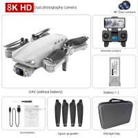 ราคา Xiaomi Drone Mini Drone พร้อมกล้อง 8K Dual Camera ต้นฉบับ 8K HD Drone Camera COD (24290873996)
