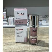 ราคา Eucerin Anti Pigment Dual Serum 30ml Ultrawhite Spotless Double Booster Serum พร้อมส่ง (21502660497)