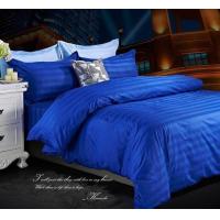 ราคา ชุดผ้าปูที่นอน 5 ชิ้น พร้อมผ้านวมหนา 6 ฟุต ลายริ้ว เกรดพรีเมี่ยม โรงแรม (21388781766)