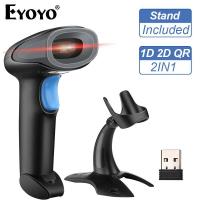 ราคา Hot sale Multiple Version Selection 1 2 days delivery Eyoyo สแกนเนอร์บาร์โค้ด 1D QR 2D Handheld พิเศษ USB Bar Codes readf417 ข้อมูล Matrix Bar Code ภาพทำงานอัตโนมัติกับ Windows XP 7 8 10 Mac OS Linux 