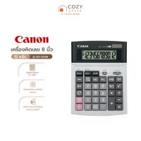 ราคา CANON เครื่องคิดเลข 8 นิ้ว 12 หลัก รุ่น WS 1210HI MC (23841938543)