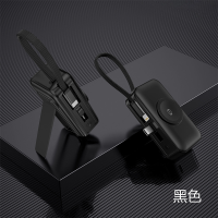 ราคา China CCC BLUEM 5000mAh Mini Power Bank การชั่งน้ําหนักประมาณ 100 กรัมสายเคเบิล LN ในตัวและปลั๊ก Type C ไร้สายเคเบิล (24924864919)