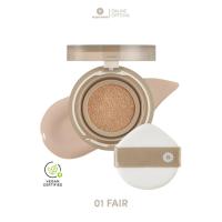 ราคา ตลับจริง Refill คุชชั่น คูชั่น Supermom Second Skin Matte Cushion SPF 50 PA คุชชั่นเนื้อแมท (24781667526)