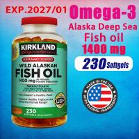 ราคา Kirkland Wild Alaskan Fish Oil 1400 mg 230 Softgels น้ำมันปลาอลาสก้าป่า (23982383905)