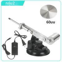 ราคา ใหม่ล่าสุดลูกสูบ Linear Actuator 39 มม Mini Linear Actuator 24V ปรับลูกสูบกลไกมอเตอร์ (24657089570)
