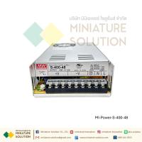 ราคา Power Supply สวิตชิ่งเพาเวอร์ซัพพลาย Switching Power Supply Meanwell S 400 24V 5V 12V15V 24V 36V48V60V 70V S 400 5V S 400 12V S 400 24V S 400 36V S 400 48V S 400 60V (21496795807)