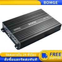 ราคา BOMGE Amplificador Dub 4 Canales AMP228 2500 Watts Max (23735742527)