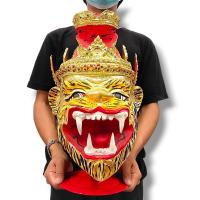 ราคา เศียรครูปู่ฤาษีหน้าเสือ ปู่เจ้าสมิงพราย ขนาดครอบหัวได้ มีขาตั้งเศียรแถมให้ ผ่านพิธีปลุกเสกครอบครูแล้ว (19903526685)