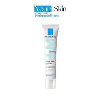 ราคา La Roche Posay Effaclar DUO M มอยซ์เจอไรเซอร์ลดปัญหาสิว สำหรับผิวบอบบาง 40ml ของแท้ ลา โรช โพเซย์ (24432088140)