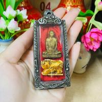 ราคา สิงห์3ขวัญรูปหล่อหลวงพ่อเดิม เลี่ยมกรอบเงิน ด้านหลังบรรจุมวลสารพร้อมตะกรุดเงินตะกรุดทอง B (17664023597)