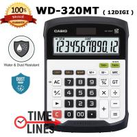 ราคา CASIO เครื่องคิดเลข รุ่น WD 220MS WD 320MT WM 320MT กันน้ำ กันฝุ่น ใช้งานหนัก เหมาะกับแม่ค้าในตลาด ร้านอาหาร ขายของสด ประกัน CMG 2 ปี WD 220MS WD 320MT WM 320MT (15333116863)