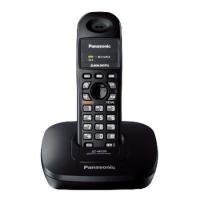 ราคา โทรศัพท์ไร้สาย PANASONIC รุ่น KX TG3600BX ของแท้ รับประกันศูนย์ PANASONIC 1 ปี (23866642157)