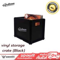 ราคา กล่องเก็บแผ่นเสียง GADHOUSE vinyl storage crate Black (10680469847)