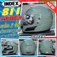 ราคา หมวกกันน็อค INDEX รุ่น 811 i SHIELD มีแว่น 2 ชั้น รอบหัว 58 60 CM (24268703352)