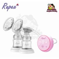 ราคา ใหม่ RUPEX RBX8025 เครื่องปั๊มนมไฟฟ้ารูเป็ก8025 ปั๊มคู่ไฟฟ้า มีแบตเตอรี่ในตัว แรงดูดดี ขนาดกะทัดรัด ราคาสุดค้ม (12988986858)