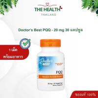 ราคา Qunol Ubiquinol โคคิวเท็น Coq10 ยูบิควินอล CoQ10 ฟอร์มที่ดูดซึมดีที่สุดของ Coq10 100mg ขนาด 60 เม็ด (24904234669)