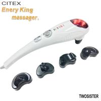 ราคา รับประกันตลอดอายุการใช้งาน Twosister เครื่องนวดปลาโลมา เพื่อผ่อนคลายและแก้ปวดเมื่อย citex (24292854287)