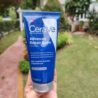 ราคา CeraVe Advanced Repair Balm 50ml 88ml บาล์มเข้มข้นบำรุงผิวแห้ง ลอก แตก นำเข้าจากออสเตรเลีย (24816340023)