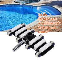 ราคา 14in สระ เครื่องดูดฝุ่นหัวแปรงพลาสติกมือถือสระว่ายน้ำทำความสะอาดหัวดูดสำหรับสวนน้ำสระว่ายน้ำ (20857895374)
