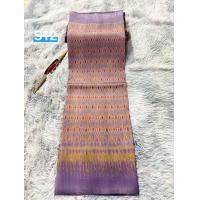 ราคา ผ้าไหม 2 ตะกอ ไหมแท้ทอมือ งานตัดจากกี่ทอโบราณ ฝีมือชาวบ้าน (24413156853)