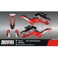 ราคา สติกเกอร์ MSX125 SF วิบากลาย (24619592465)