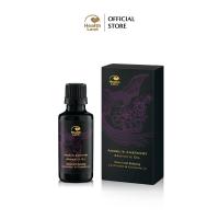 ราคา เฮลท์แลนด์ อโรมาติก ออยล์ ขนาด 30 ml Health Land Aromatic Oil 30 ml สำหรับเครื่องพ่นไอน้ำ เครื่องพ่นอโรม่า เตาเผาน้ำมันหอมระเหย (1817134370)