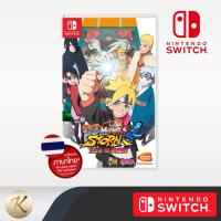 ราคา Naruto Shippuden Ultimate Ninja Storm 4 Road To Boruto มือ1มือ2 Nintendo Switch US EUR ASIA JP สินค้าพร้อมจัดส่ง (22537827580)