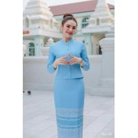 ราคา ชุดไทยสีฟ้า ชุดไทยPlus size ชุดไทยจิตรดาสีฟ้า ชุดใส่งานบุญสวยๆ ชุดผ้าไทยอัดกาวสีฟ้า (24790711287)
