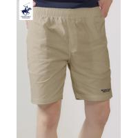 ราคา BEVERLY HILLS POLO CLUB กางเกงขาสั้นอีซี่ รุ่น BS2G035 (24692804716)
